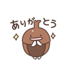 カブトムシの日常色々（個別スタンプ：1）