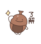 カブトムシの日常色々（個別スタンプ：6）