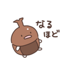 カブトムシの日常色々（個別スタンプ：7）