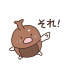 カブトムシの日常色々（個別スタンプ：9）