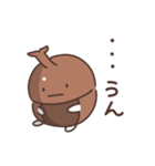 カブトムシの日常色々（個別スタンプ：10）