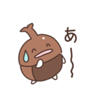 カブトムシの日常色々（個別スタンプ：11）