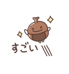 カブトムシの日常色々（個別スタンプ：13）