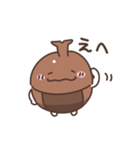 カブトムシの日常色々（個別スタンプ：14）
