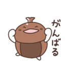 カブトムシの日常色々（個別スタンプ：16）