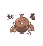カブトムシの日常色々（個別スタンプ：23）