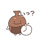 カブトムシの日常色々（個別スタンプ：24）