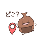 カブトムシの日常色々（個別スタンプ：25）