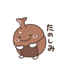 カブトムシの日常色々（個別スタンプ：26）