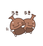 カブトムシの日常色々（個別スタンプ：27）