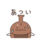 カブトムシの日常色々（個別スタンプ：30）