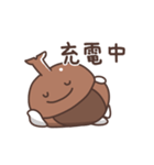 カブトムシの日常色々（個別スタンプ：31）