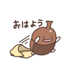 カブトムシの日常色々（個別スタンプ：36）