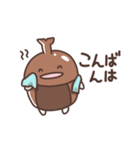 カブトムシの日常色々（個別スタンプ：38）