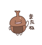 カブトムシの日常色々（個別スタンプ：40）
