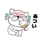 【夏】ぶさいく犬52（個別スタンプ：3）
