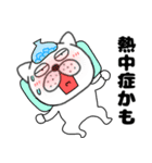 【夏】ぶさいく犬52（個別スタンプ：13）