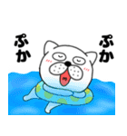【夏】ぶさいく犬52（個別スタンプ：24）
