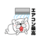 【夏】ぶさいく犬52（個別スタンプ：29）
