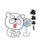 【夏】ぶさいく犬52（個別スタンプ：30）