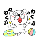 【夏】ぶさいく犬52（個別スタンプ：32）