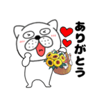 【夏】ぶさいく犬52（個別スタンプ：36）