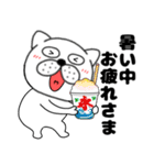 【夏】ぶさいく犬52（個別スタンプ：37）