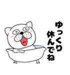 【夏】ぶさいく犬52（個別スタンプ：39）