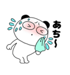 【夏】ぶさいくパンダ64（個別スタンプ：1）