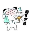 【夏】ぶさいくパンダ64（個別スタンプ：2）