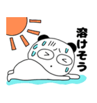 【夏】ぶさいくパンダ64（個別スタンプ：3）