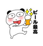 【夏】ぶさいくパンダ64（個別スタンプ：6）