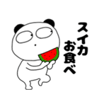 【夏】ぶさいくパンダ64（個別スタンプ：7）