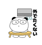 【夏】ぶさいくパンダ64（個別スタンプ：12）
