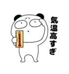 【夏】ぶさいくパンダ64（個別スタンプ：18）