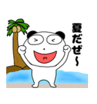 【夏】ぶさいくパンダ64（個別スタンプ：21）