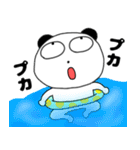 【夏】ぶさいくパンダ64（個別スタンプ：24）