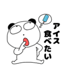 【夏】ぶさいくパンダ64（個別スタンプ：27）
