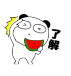 【夏】ぶさいくパンダ64（個別スタンプ：30）