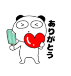 【夏】ぶさいくパンダ64（個別スタンプ：33）