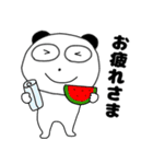 【夏】ぶさいくパンダ64（個別スタンプ：34）
