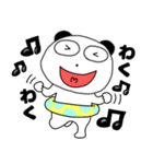 【夏】ぶさいくパンダ64（個別スタンプ：35）