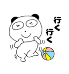 【夏】ぶさいくパンダ64（個別スタンプ：37）
