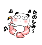 【夏】ぶさいくパンダ64（個別スタンプ：38）