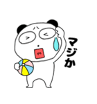 【夏】ぶさいくパンダ64（個別スタンプ：39）