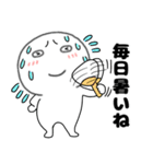 【夏】丸くて白いヤツ62（個別スタンプ：2）