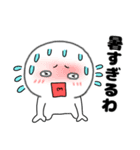 【夏】丸くて白いヤツ62（個別スタンプ：3）