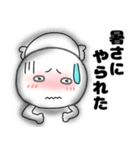 【夏】丸くて白いヤツ62（個別スタンプ：10）