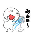 【夏】丸くて白いヤツ62（個別スタンプ：16）
