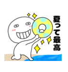 【夏】丸くて白いヤツ62（個別スタンプ：22）